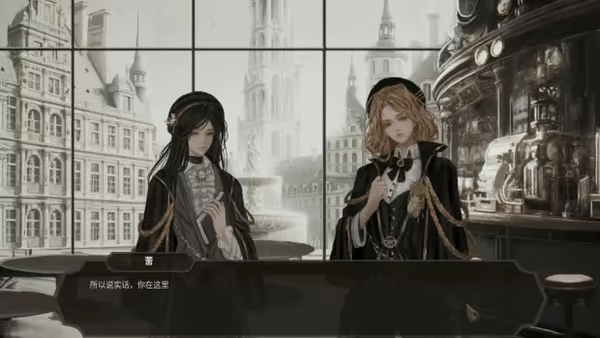 Hermes Library video 4