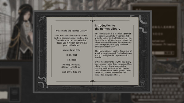 Hermes Library screenshot 5