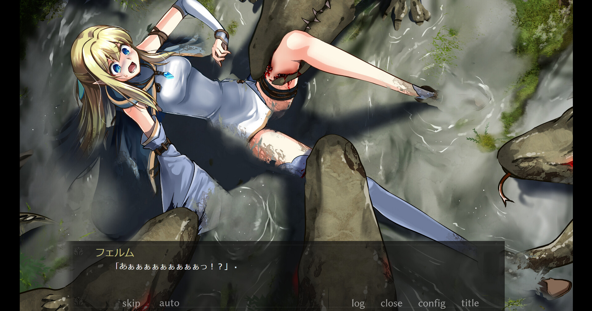 Forest of soul slave2 screenshot #3