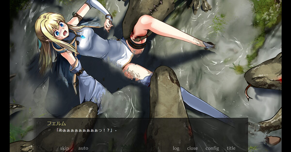 Forest of soul slave2 screenshot 3