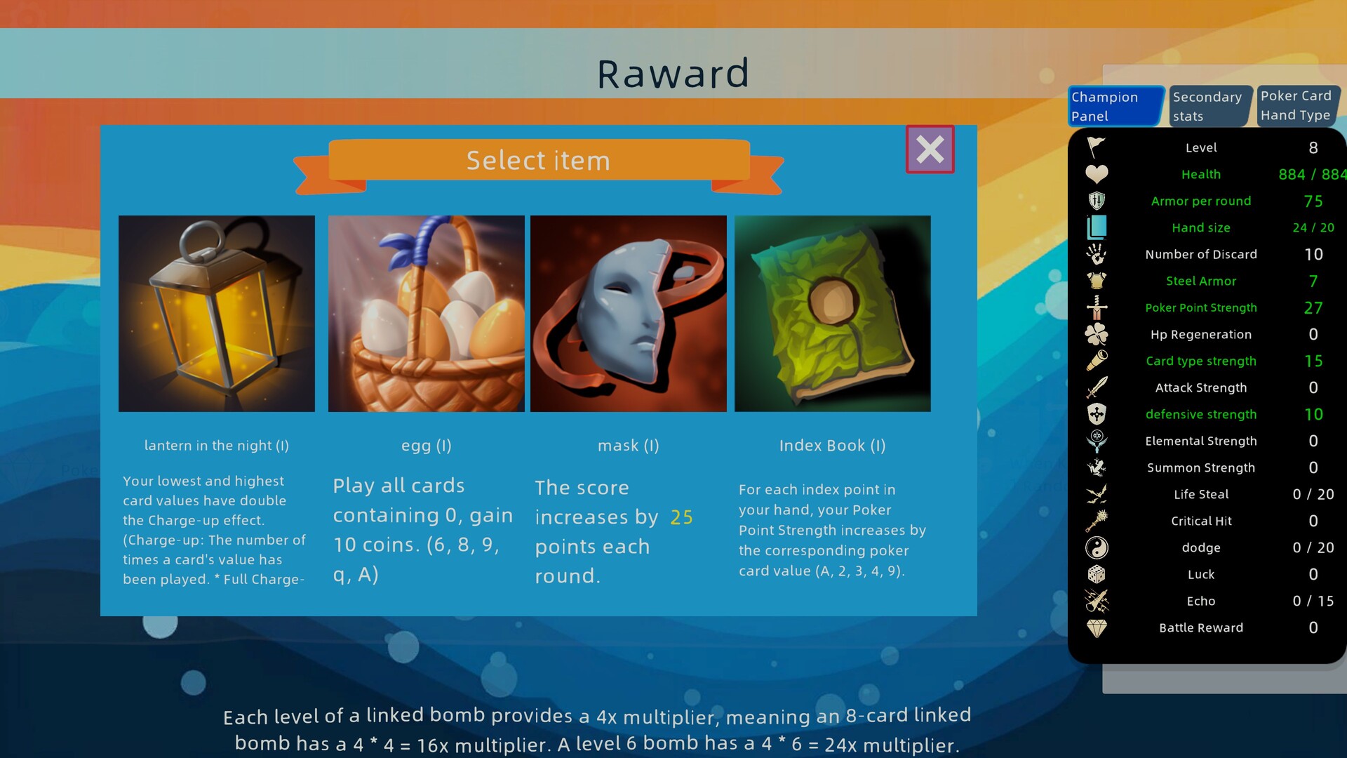 Last Landlord screenshot #4