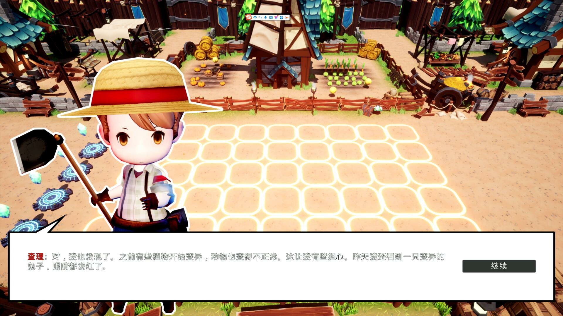 screenshot of 魔神封印：勇者集结 1