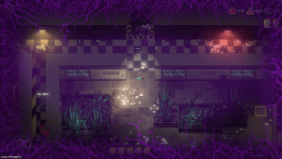 不可撤离区|No Escape From Madness|1.7