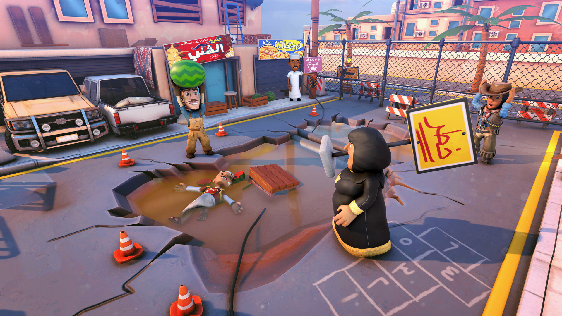 Amer Fighting - عامر المشاجرة screenshot #7