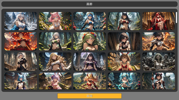 身为小丑的我怎么可能和美少女一起打牌 Demo screenshot 5