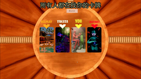 Pic-Me! 截图 4