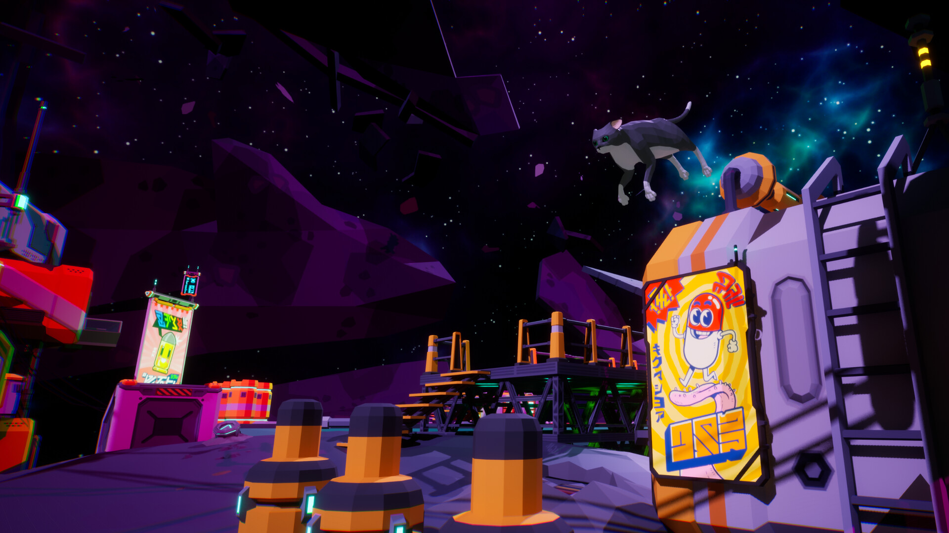 Meowventures - Inside The Mirror Realm screenshot #1