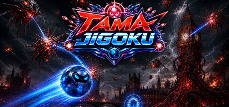 Capa de TAMA JIGOKU