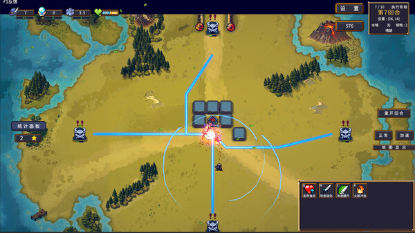 陷阵之塔 Demo screenshot 3