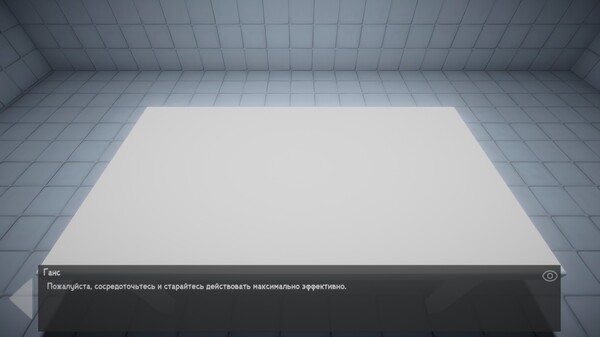 White Room Demo