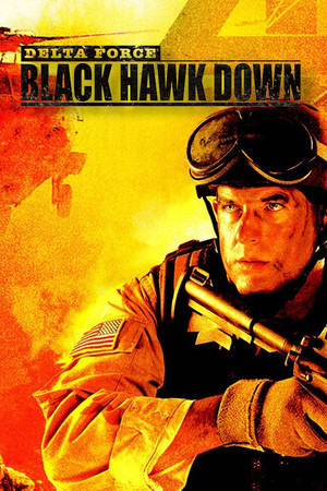 Обложка Delta Force: Black Hawk Down