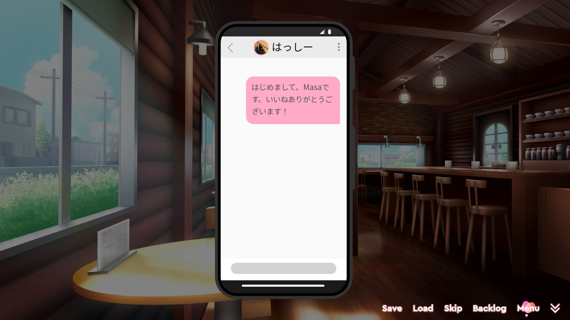 MATCH APP! screenshot