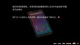 截图 #1