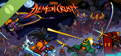 Steam thumbinal