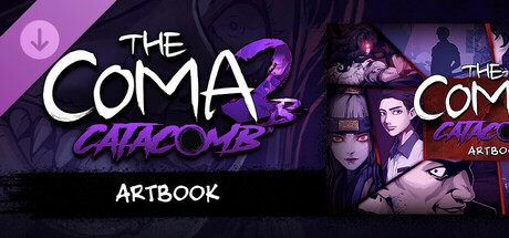 The Coma 2B: Catacomb - Artbook banner image