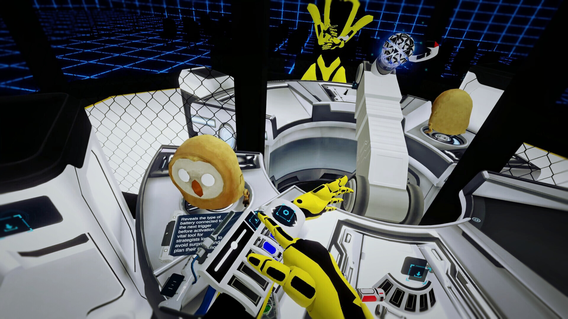 IAI screenshot #4