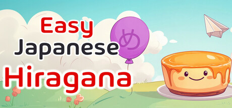 Easy Japanese Hiragana banner