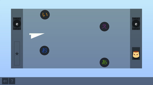 Easy Japanese Hiragana.