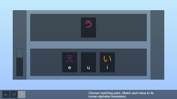 Easy Japanese Hiragana.