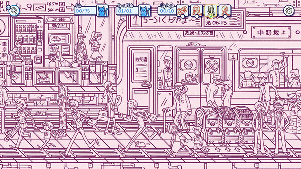Hidden Cats in Tokyo Demo screenshot 4