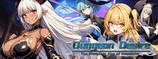 Dungeon Desire: The Sleepless City of Runeheim Small Capsule Image