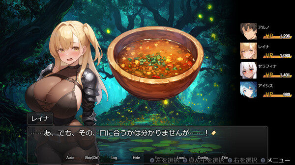 Screenshot z Dungeon Desire: The Sleepless City of Runeheim