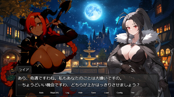 Screenshot z Dungeon Desire: The Sleepless City of Runeheim