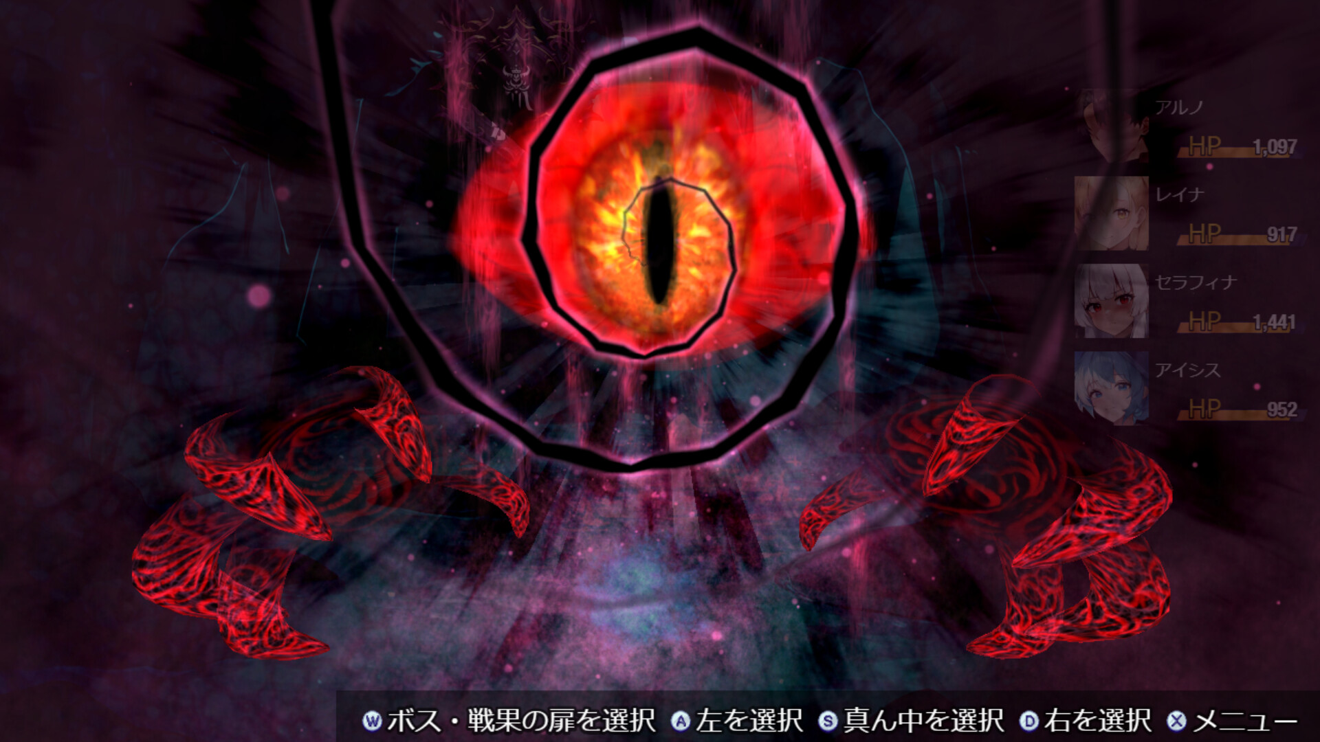 Dungeon Desire: The Sleepless City of Runeheim screenshot #8