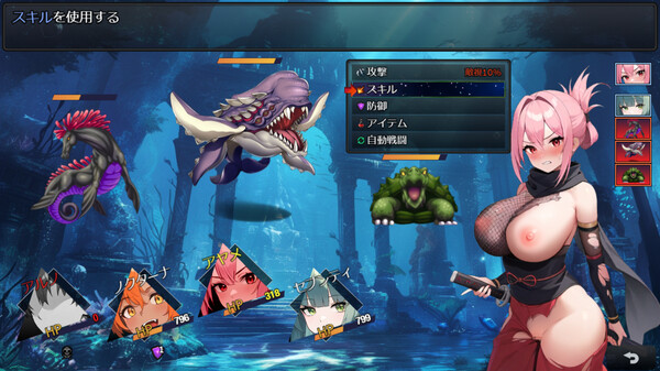 Screenshot of Dungeon Desire: The Sleepless City of Runeheim gameplay showing in-action mechanics