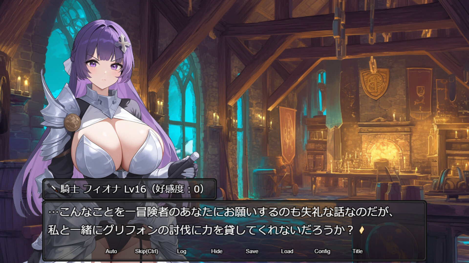 Dungeon Desire: The Sleepless City of Runeheim screenshot 16