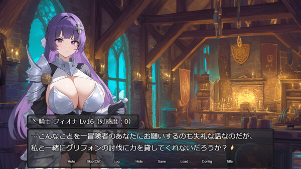 Screenshot z Dungeon Desire: The Sleepless City of Runeheim