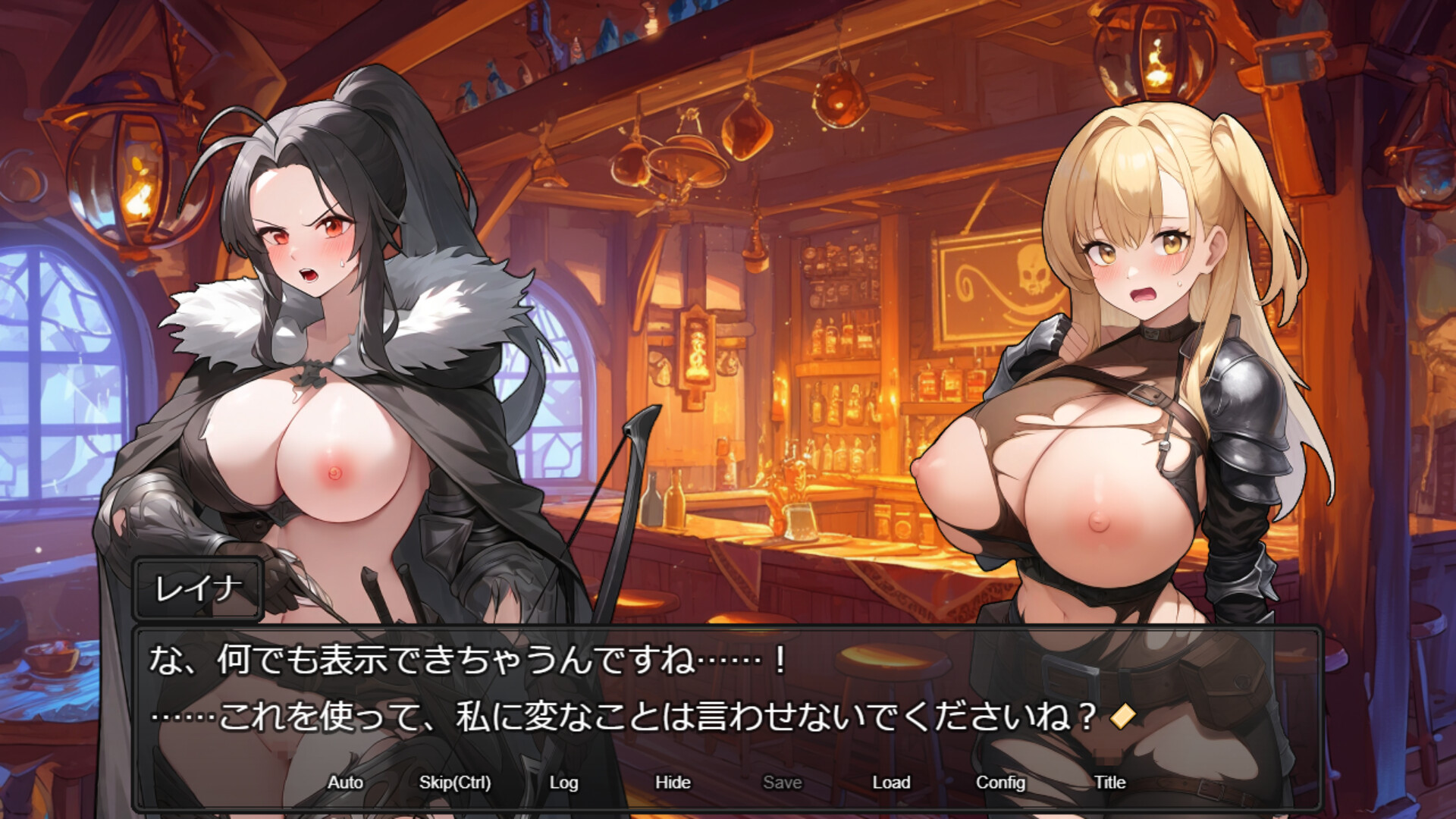 Dungeon Desire: The Sleepless City of Runeheim screenshot 19