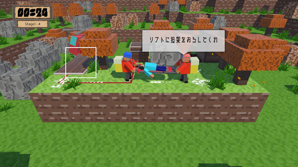 Rescue Q game for windows Pc 1