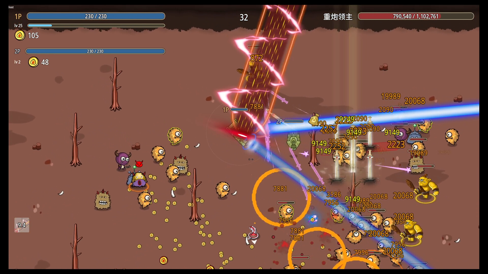 Contract of Swarm Hunter screenshot screenshot 3