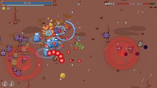 Contract of Swarm Hunter screenshot 4