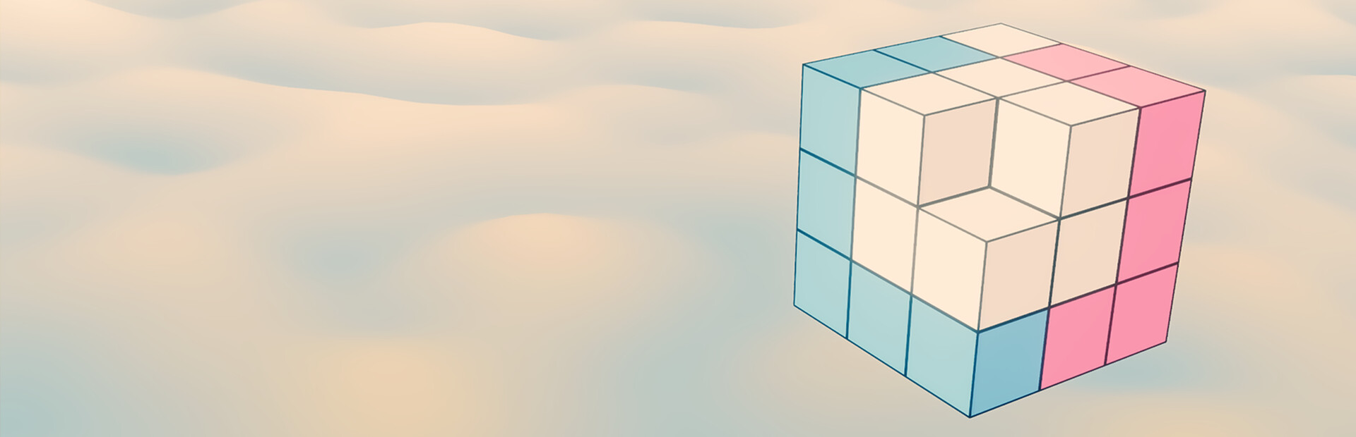 Skyeisle Cube