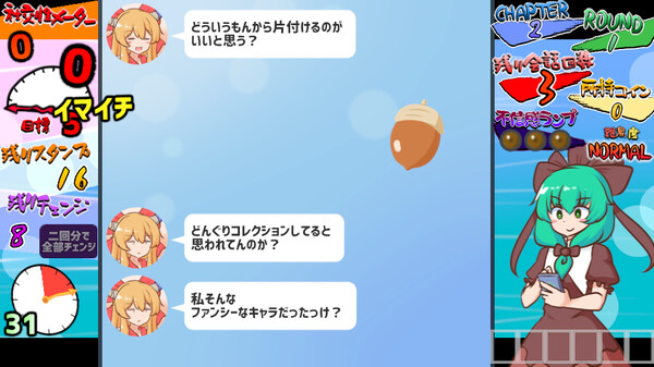 Screenshot z Hina-chan's Sticker Survival