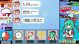 Screenshot #3
