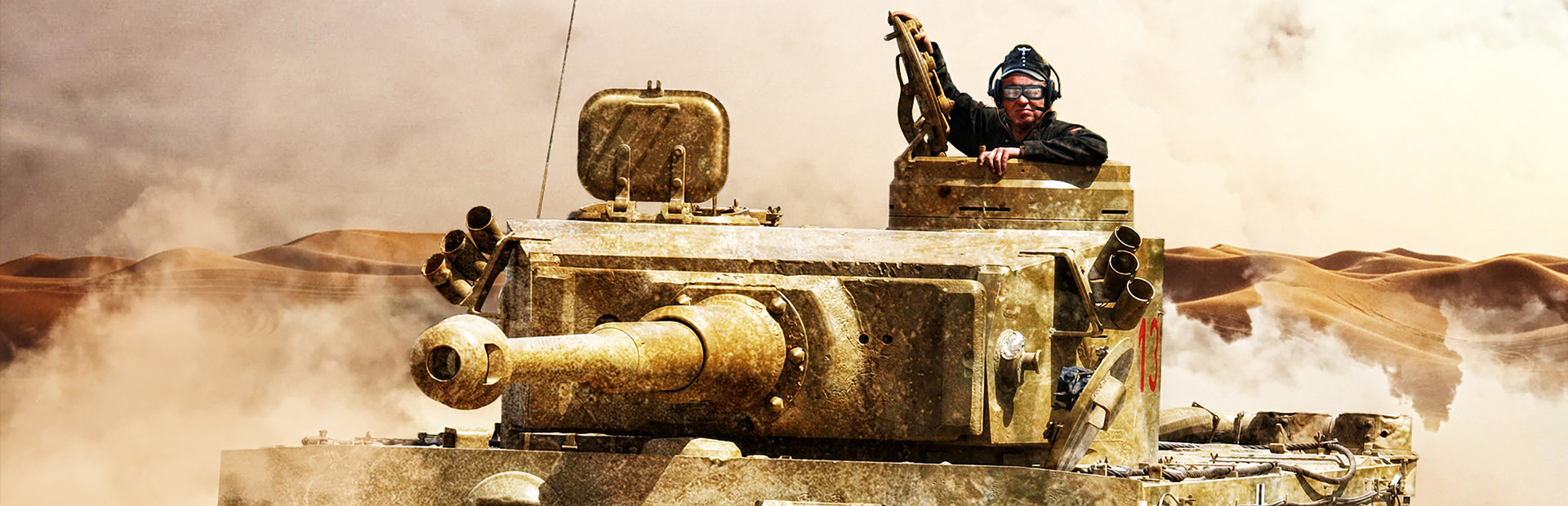 Armored Fist 3