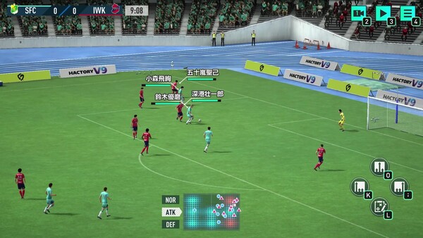 プロサッカークラブをつくろう！ スクリーンショット