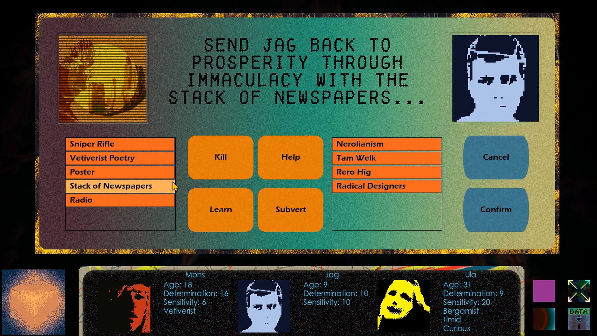 Decade screenshot #2