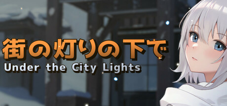 Under the City Lights steam charts