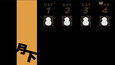 Screenshot #4
