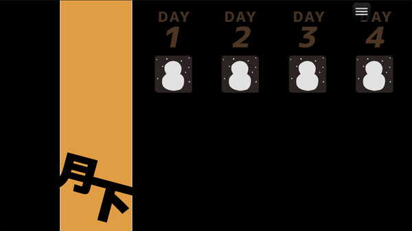 Under the City Lights screenshot 4