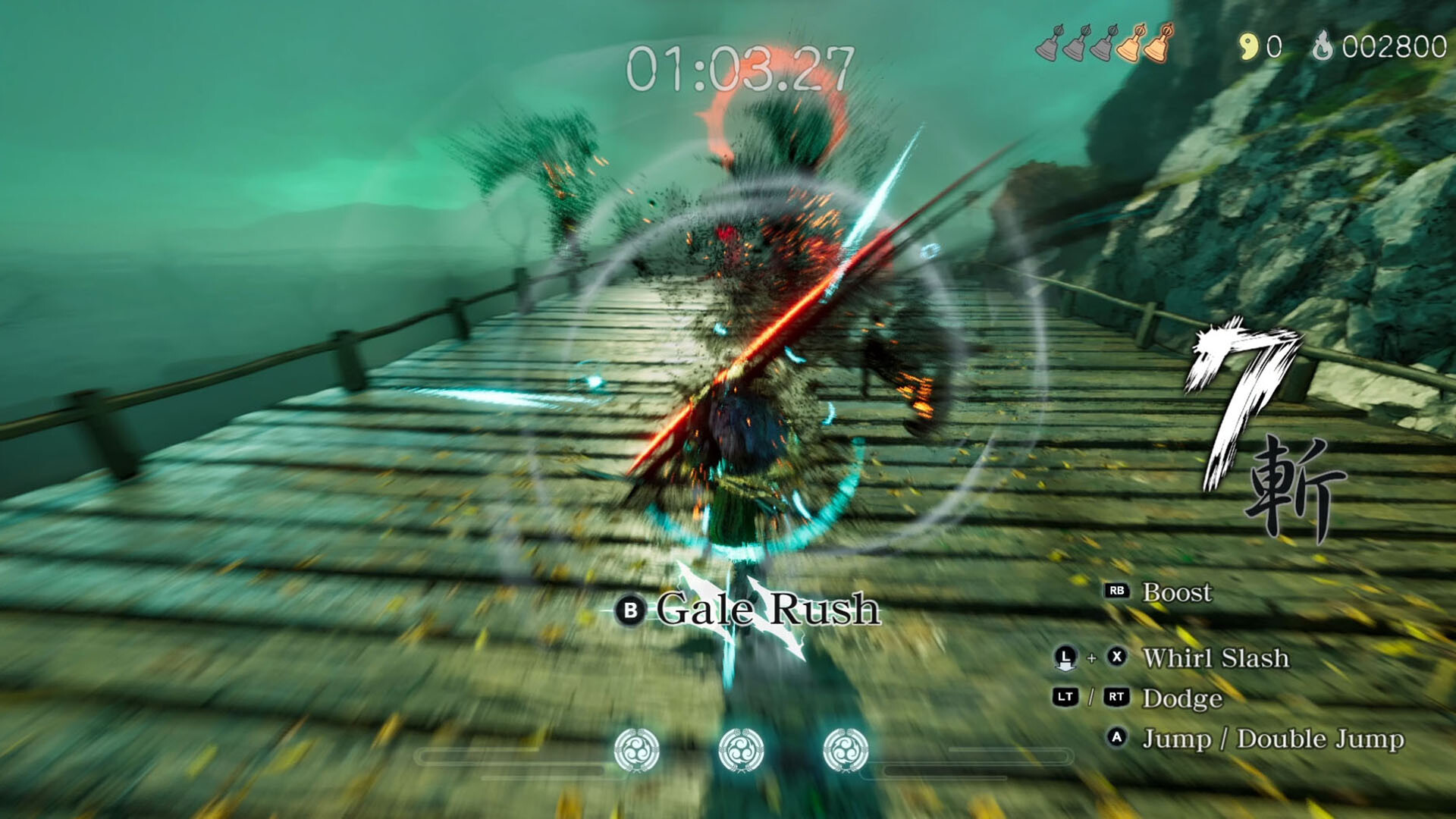 朱鴉～AKEGARASU～ Journey to the Underworld screenshot #2