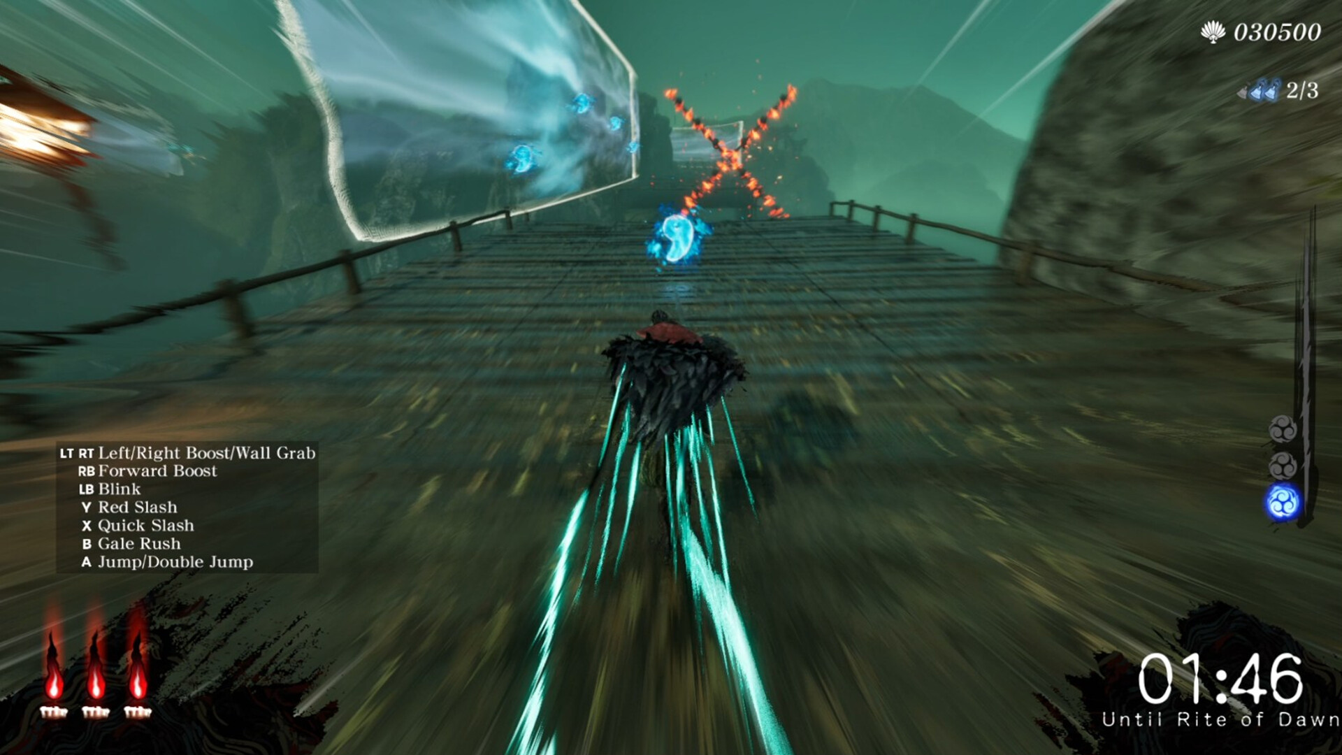 朱鴉 〜Journey to the Underworld〜 screenshot #1