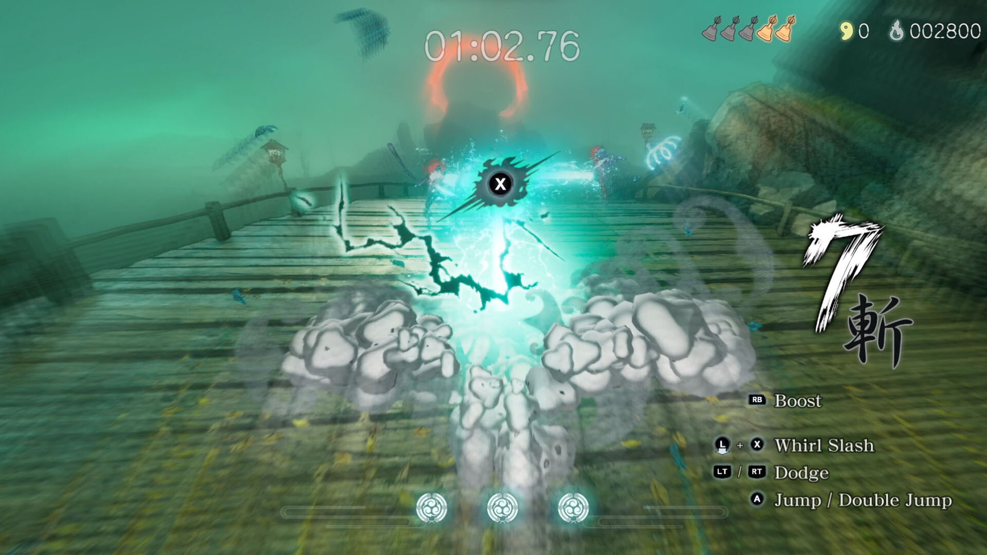 朱鴉～AKEGARASU～ Journey to the Underworld screenshot #3
