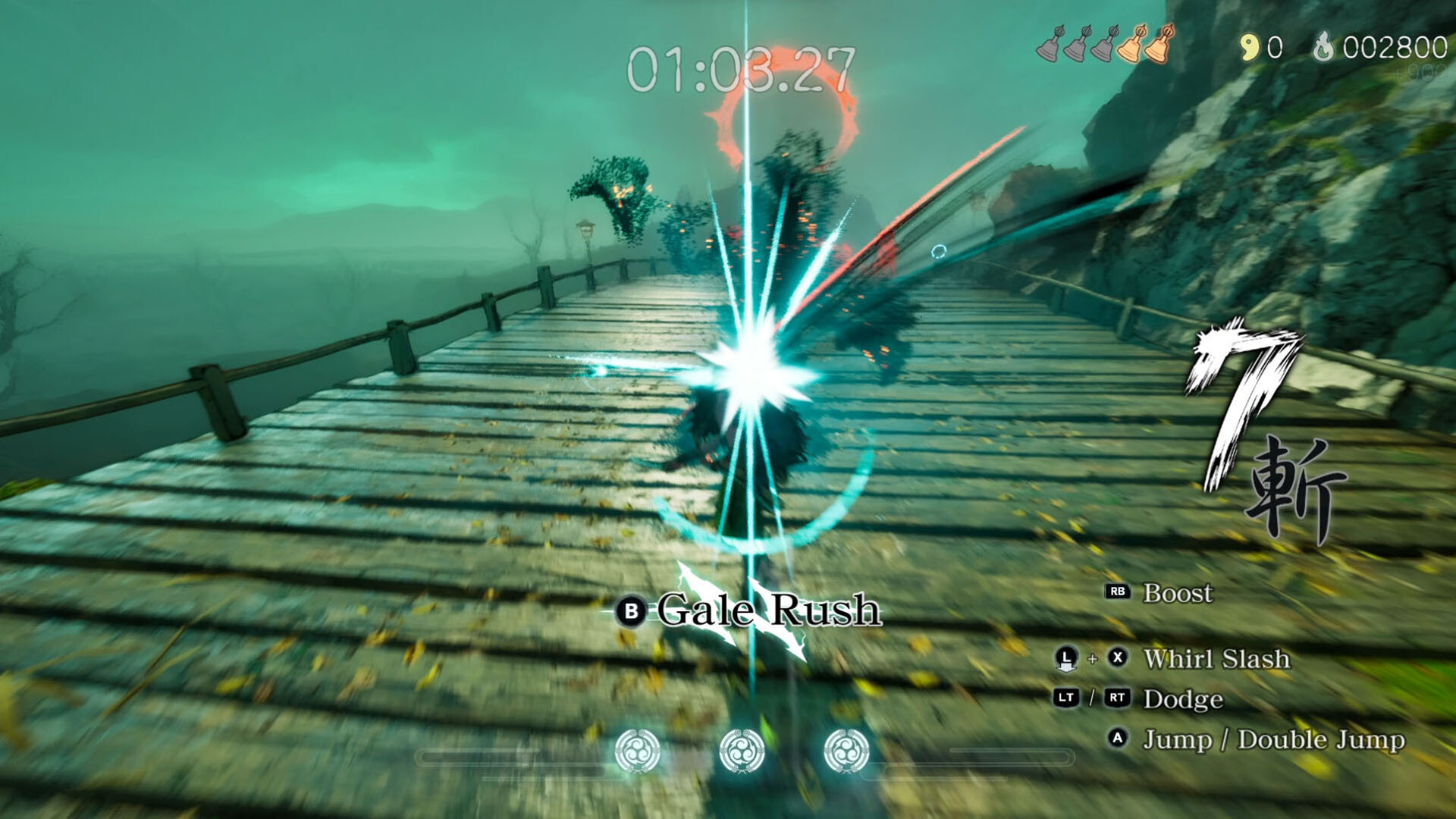 朱鴉~AKEGARASU~ Journey to the Underworld screenshot 1