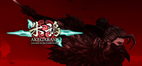 朱鴉～AKEGARASU～ Journey to the Underworld - Black Beard Design Studio Inc.. Popular. Released 2026