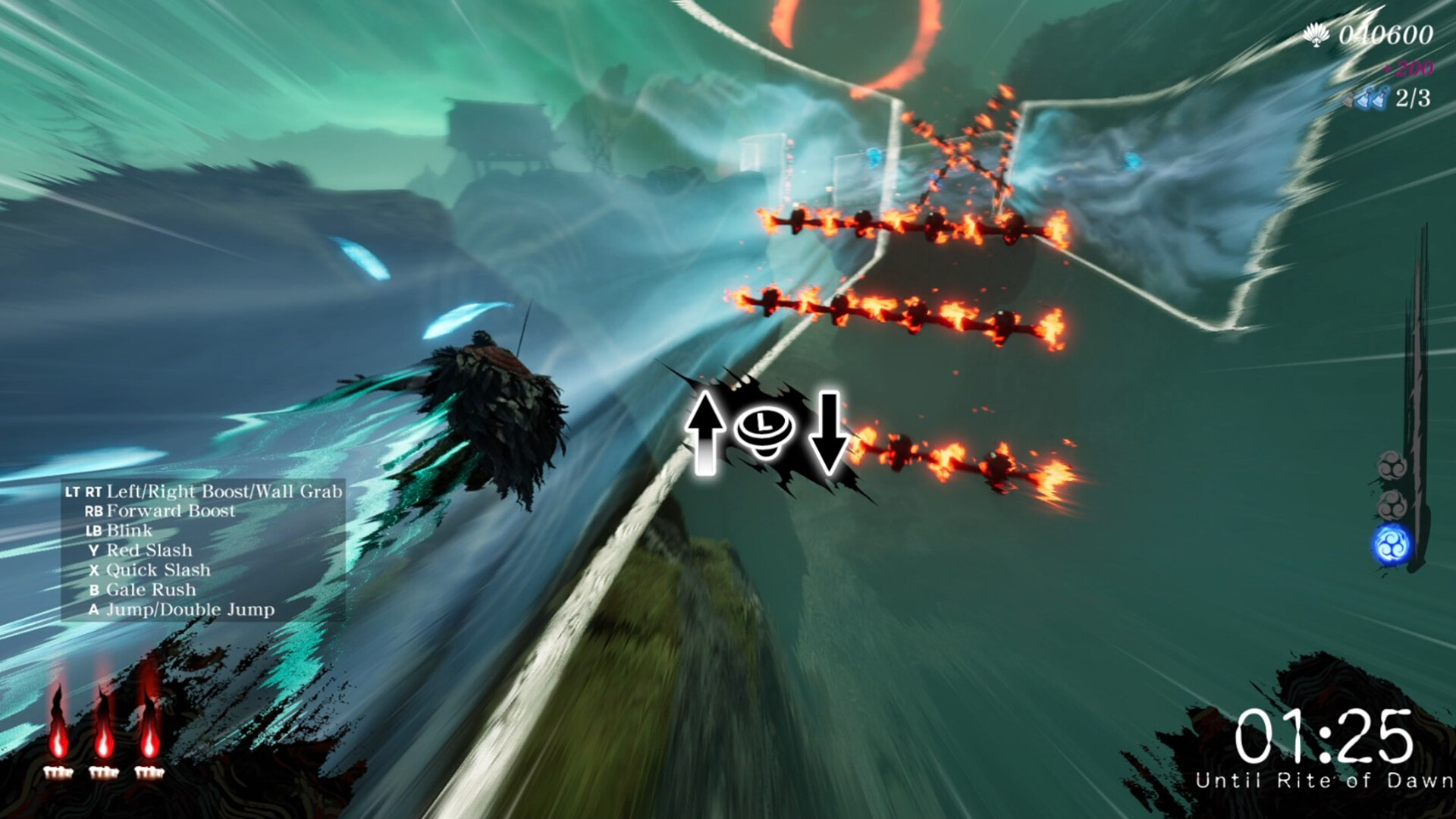 朱鴉 〜Journey to the Underworld〜 screenshot #5